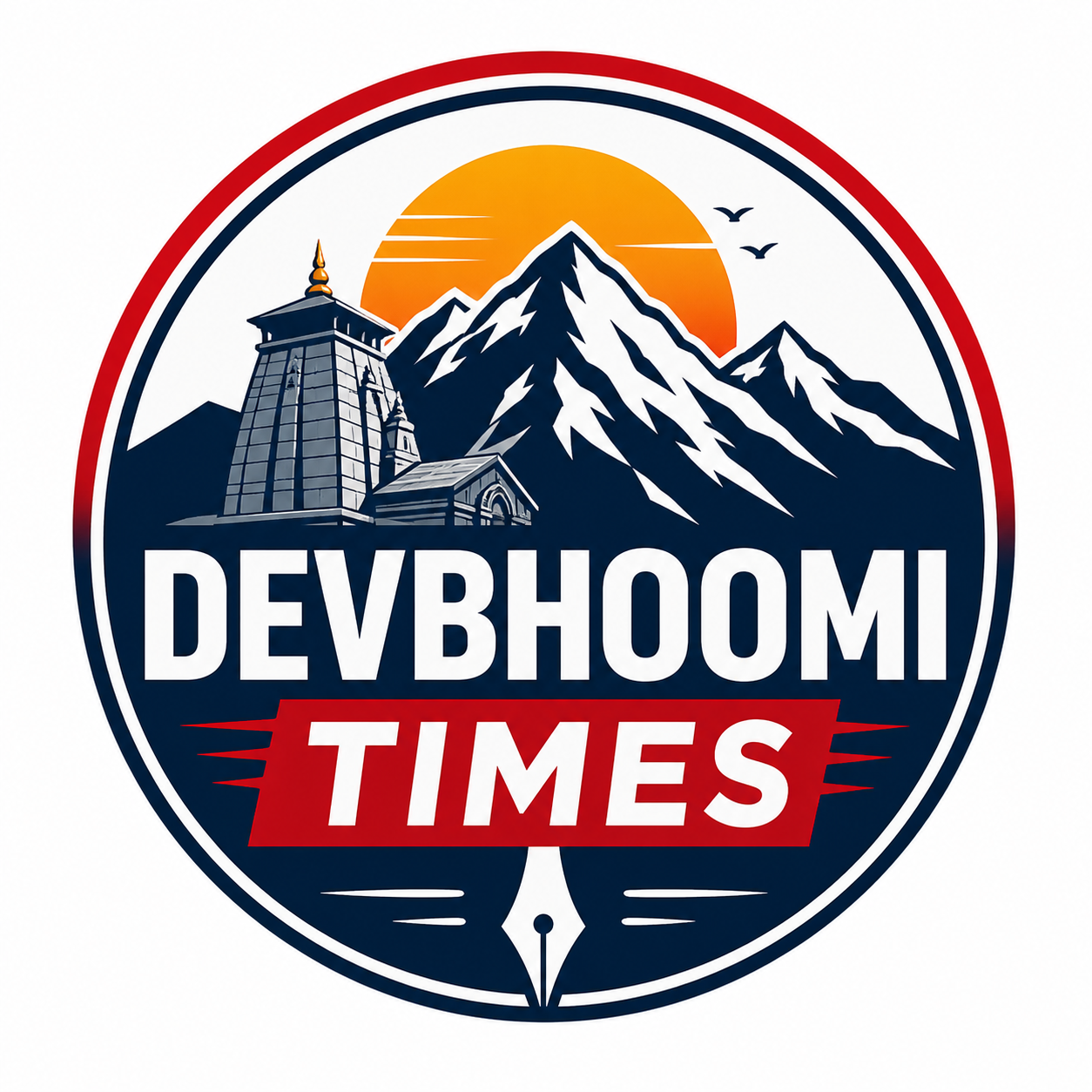 Devbhoomi Times news logo with mountains and temple representing Uttarakhand
