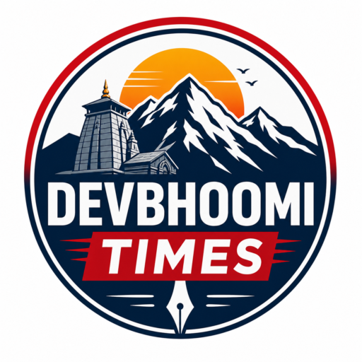 Devbhoomi Times news logo with mountains and temple representing Uttarakhand